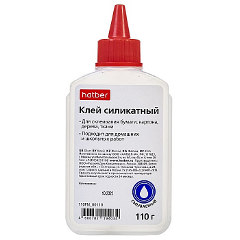 Клей канцелярский силикатный 110мл HATBER