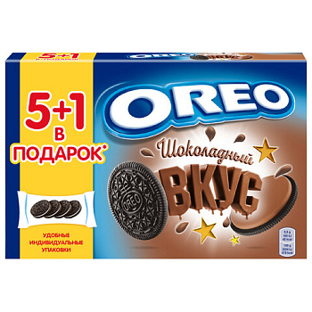Печенье OREO Original, шоколадное, 228г