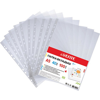 Файл с перфорацией А5 (МАЛЫЙ ФОРМАТ) 40мкр 100шт deVENTE