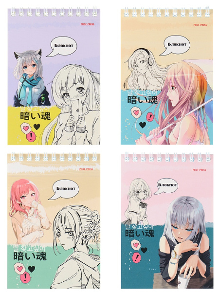 Блокнот А6 40л клетка, гребень PROF-PRESS Красота и обаяние, ассорти