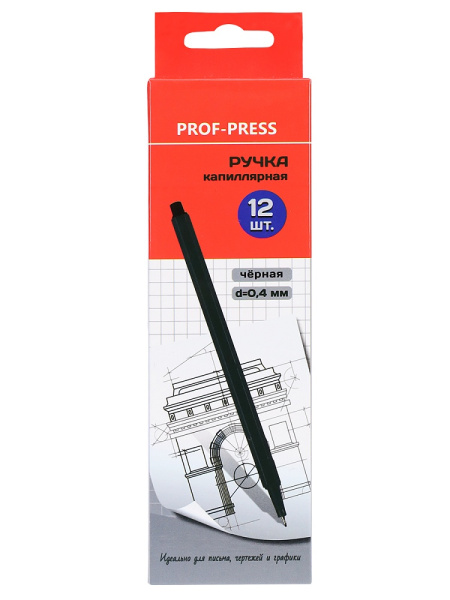 3_Ручка капиллярная 0,4мм ЧЕРНАЯ PROF-PRESS