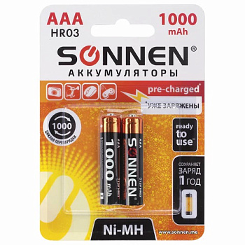 Аккумулятор AAА (мизинчиковый) 1000mAh SONNEN 2шт, на блистере
