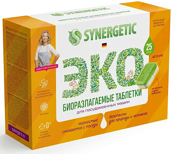 Таблетки для посудомоечных машин SYNERGETIC 25шт, бесфосфатные