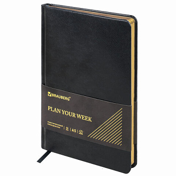 Еженедельник недатированный А5 (145*215мм) BRAUBERG Iguana, под кожу змеи, черный 64л