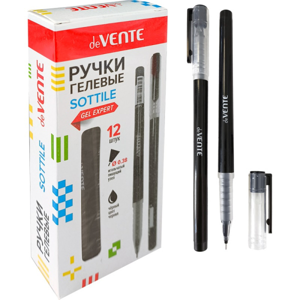 Ручка гелевая пиши-стирай 0,7мм deVENTE Sottile, ЧЕРНАЯ