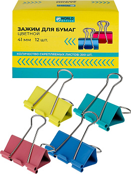 Зажим для бумаг 41мм цветной, комплект 12шт WorldOffice