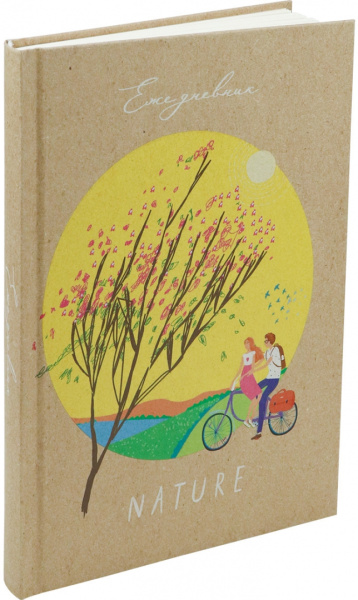 2_Ежедневник недатированный А5 COLLEZIONE Сакура и влюбленные, крафтовая обложка, 96л