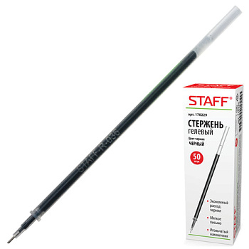 Стержень гелевый ЧЕРНЫЙ, игольчатый 0,5мм, 135мм STAFF Basic