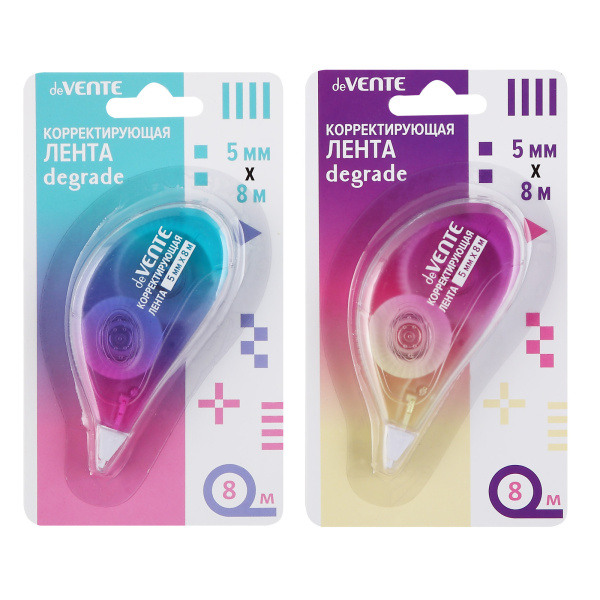 Корректирующая лента 5мм_8м deVENTE Degrade, ассорти