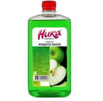 Мыло жидкое 1л НИКА-Свежесть Яблоко