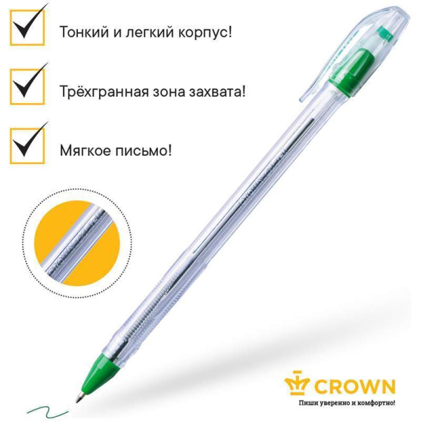Картинка товара №4