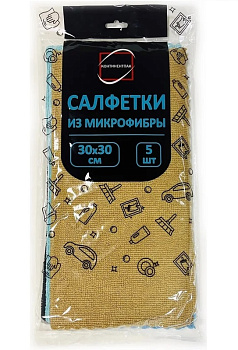 Салфетки хозяйственные 30*30см, микрофибра 5шт