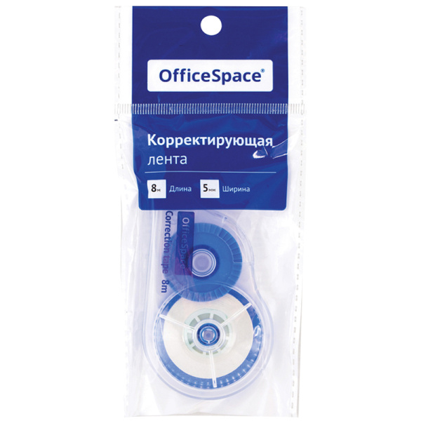 4_Корректирующая лента 5мм_8м OfficeSpace
