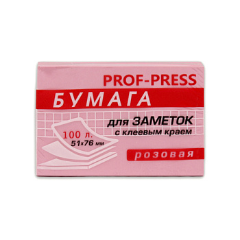 Блок самоклеящийся (стикеры) 51*76мм, 100л, пастельный, розовый PROF-PRESS