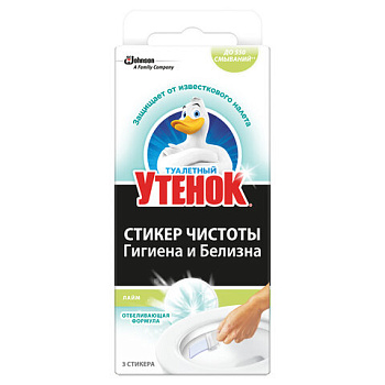 Средство для чистки и дезинфекции ТУАЛЕТНЫЙ УТЕНОК Стикер Лайм 3шт
