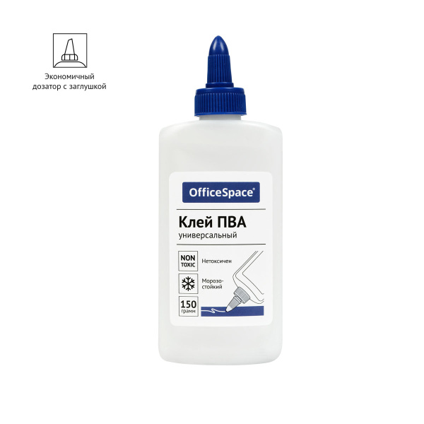 3_Клей ПВА 150г с дозатором OfficeSpace дисплей бокс