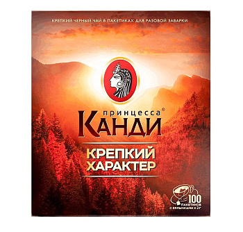 Чай пакетированный ПРИНЦЕССА КАНДИ Крепкий характер, черный классический, 100п*2г