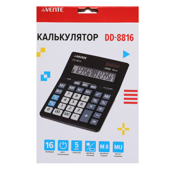 3_Калькулятор 16 разрядов deVENTE DD-8816, 155_205мм, двойное питание