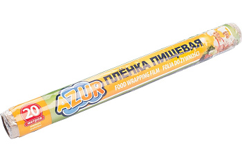 Пленка пищевая 0,29*20м 6мкм AZUR