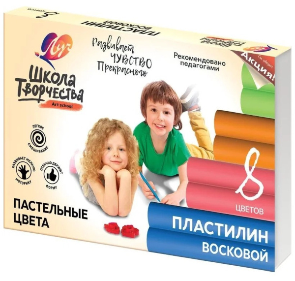 Картинка товара №1