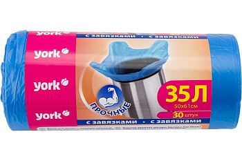 Мешки для мусора 35л, 50*60см 10мкм, в рулоне 30шт ПНД YORK, с завязками