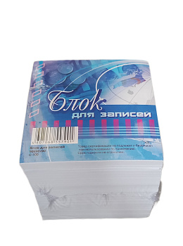 Блок для записей сменный 90*90*90мм ДОМ ПЕЧАТИ С-100, белый