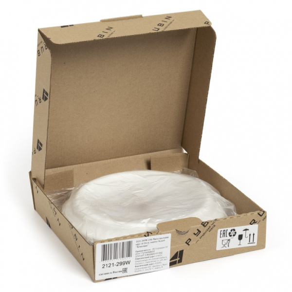 8_Часы настенные РУБИН Класика, круг, белые, белая рамка, 21_21_4см