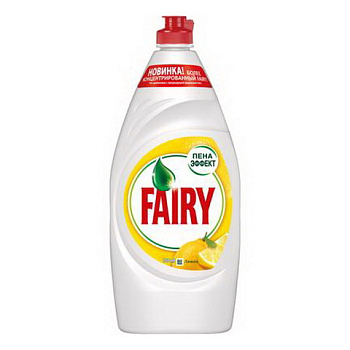 Средство для мытья посуды 900мл FAIRY Сочный лимон