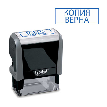 Штамп «Копия верна» TRODAT 4911 в рамке