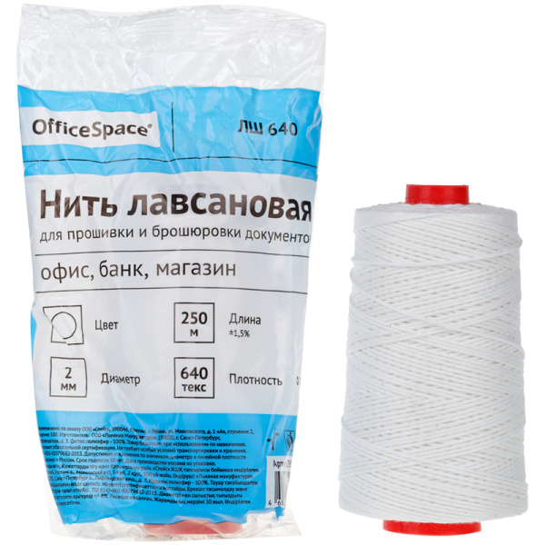 Картинка товара №3