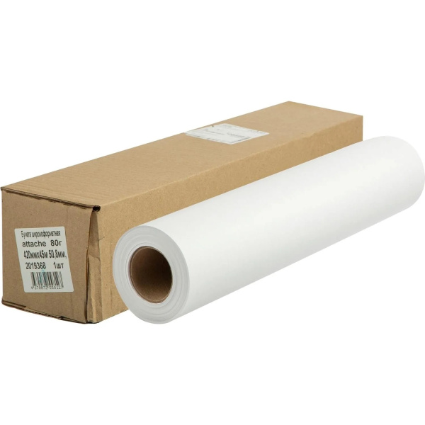 Бумага в рулоне А2 420мм_45м 80г_м2 Attache