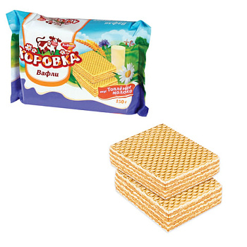 Вафли РОТ ФРОНТ Коровка, со вкусом топленого молока, 150г