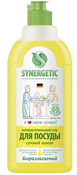 Средство для мытья посуды 500мл SYNERGETIC Лимон, антибактериальное, концентрат