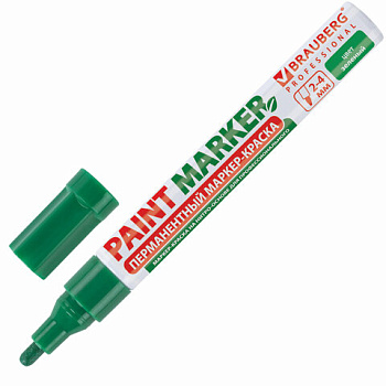 Маркер-краска лаковый (paint marker) BRAUBERG Professional 4мм, без ксилола, зеленый