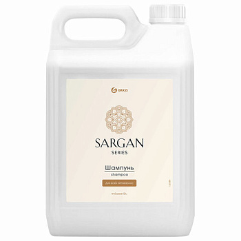 Шампунь для волос 5л GRASS Sargan, для мягкости и здорового блеска волос, канистра