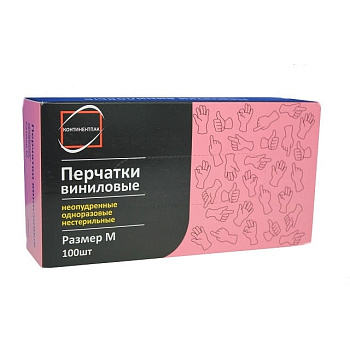 Перчатки виниловые неопудреные M 100шт (50 пар), прозрачные