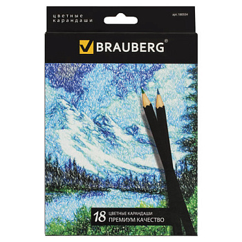 Карандаши цветные 18 цветов BRAUBERG Artist line