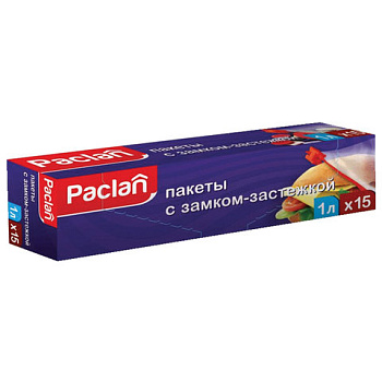 Пакет для заморозки и хранения с замком Zip Lock, 220*180мм (1л), ПВД, 15шт PACLAN