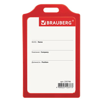 Бейдж вертикальный 55*85мм BRAUBERG без шнурка, красный