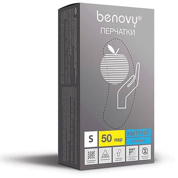 Перчатки нитриловые неопудреные S 100шт (50 пар) BENOVY Nitrile Chlorinated