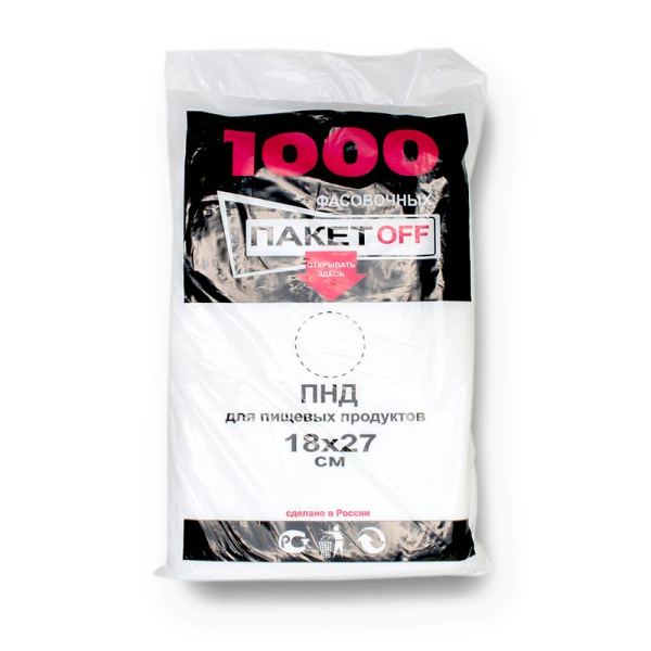 Картинка товара №1