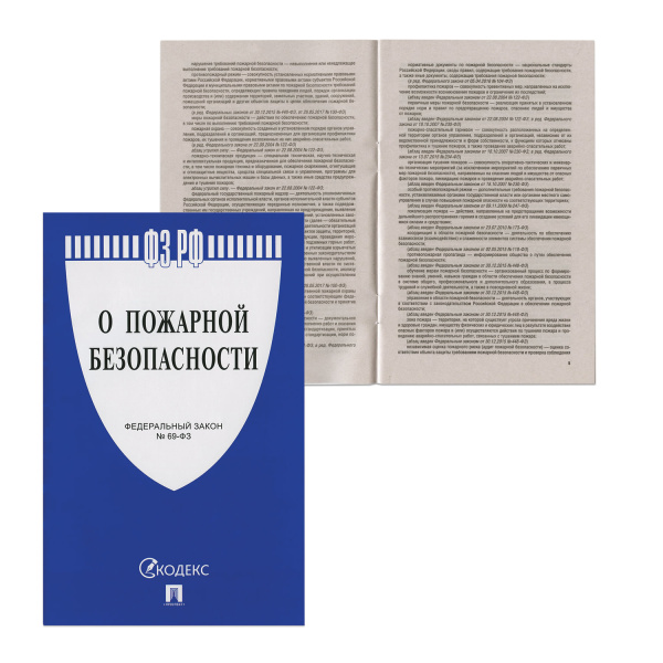Картинка товара №1
