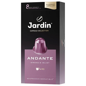 Кофе молотый JARDIN Andante (Анданте), в капсулах, 10шт
