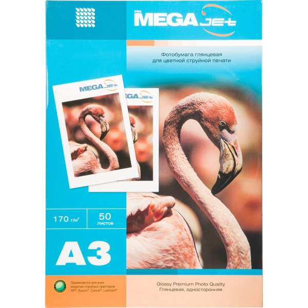 Фотобумага односторонняя А3 БОЛЬШОГО ФОРМАТА 170г_м2 глянцевая 50л ProMEGA jet