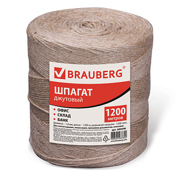Шпагат джутовый 1200м BRAUBERG 1200 текс