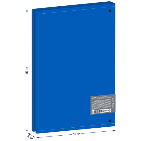 3_Папка на 4 кольцах, корешок 24мм, пластик 700мкм,  Berlingo Soft Touch, 24мм, синяя