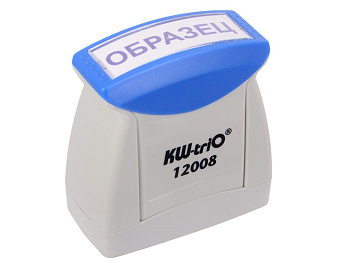 Штамп «ОБРАЗЕЦ» ассорти KW-triO