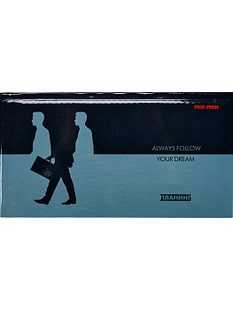 Планинг недатированый PROF-PRESS Человеческие фигуры, картон, глянцевая ламинация, с рисунком 64л