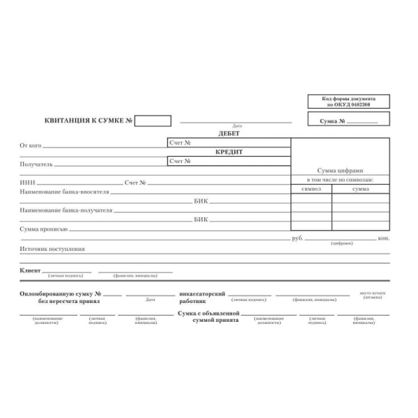 Картинка товара №2