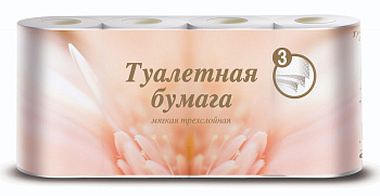 Туалетная бумага на втулке VEIRO 3-х слойная, 8шт*19м, белая